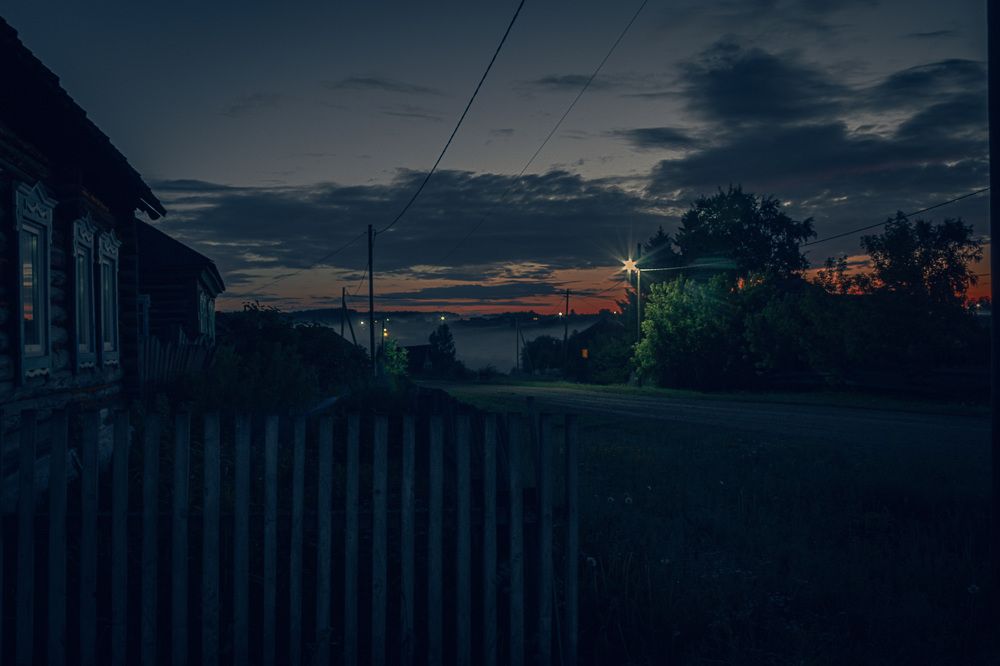 Photograph by Александр Жариков