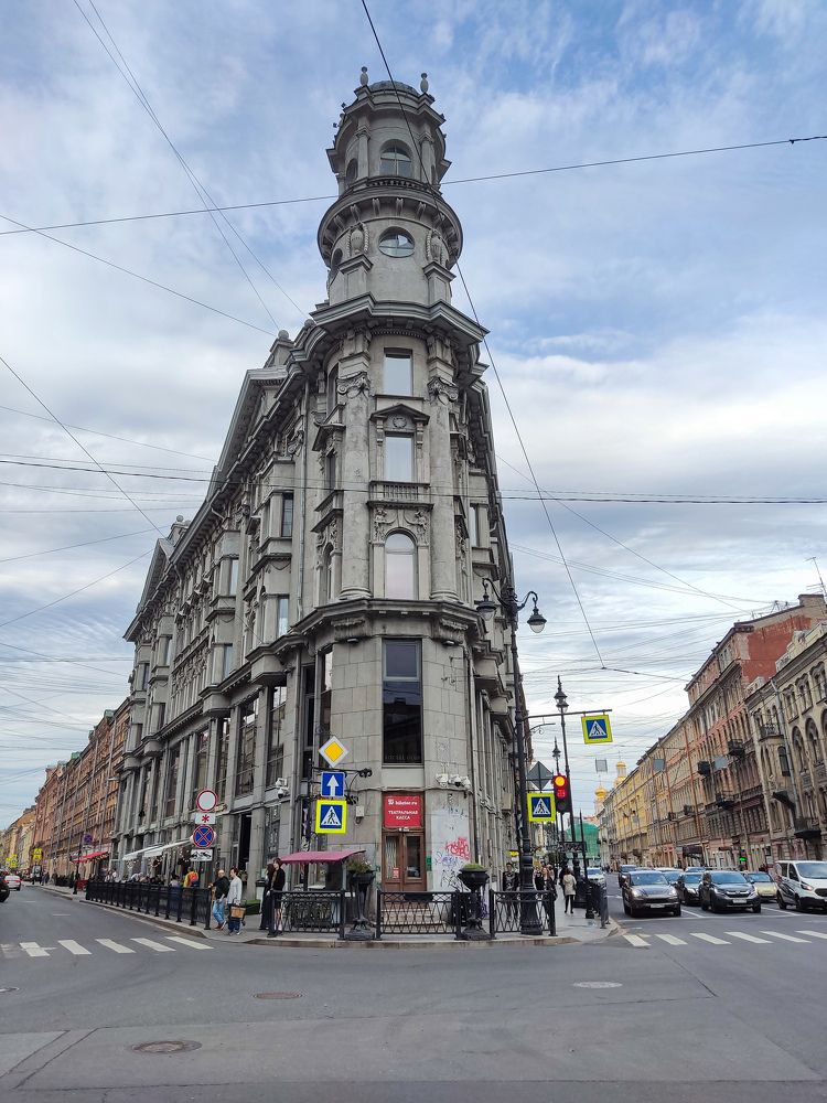 Photograph by Галина Махонь