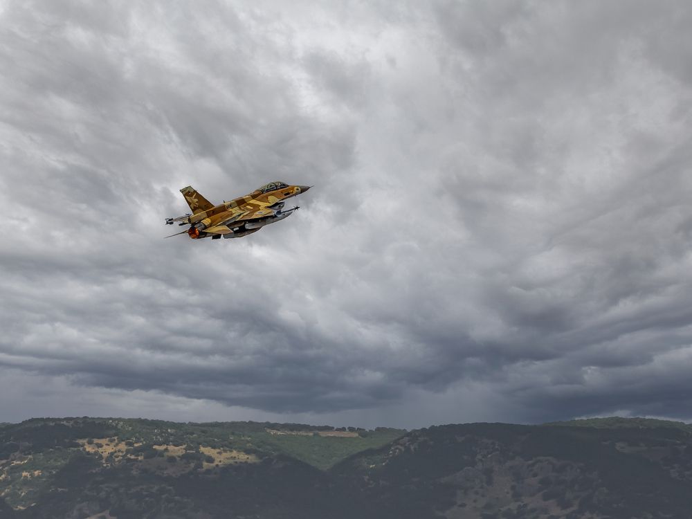 Photograph by Semion Ribinik