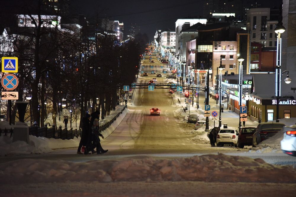Вечер в Перми.