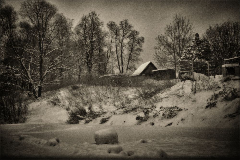 Photograph by Владимир Лосман