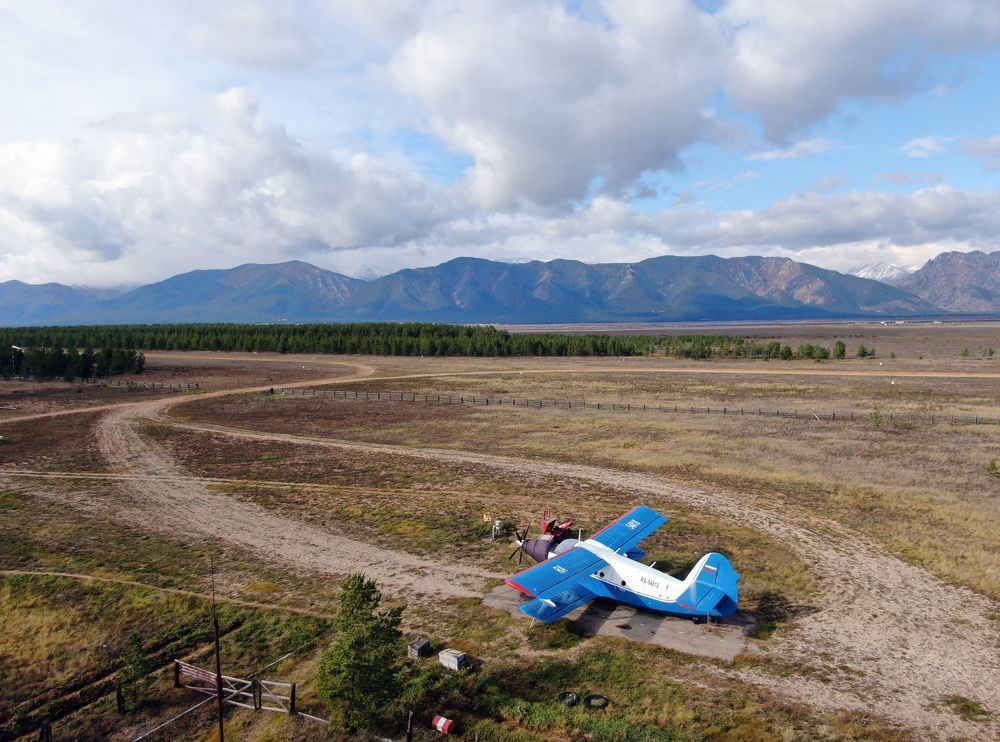 Photograph by Анастасия Нефедьева