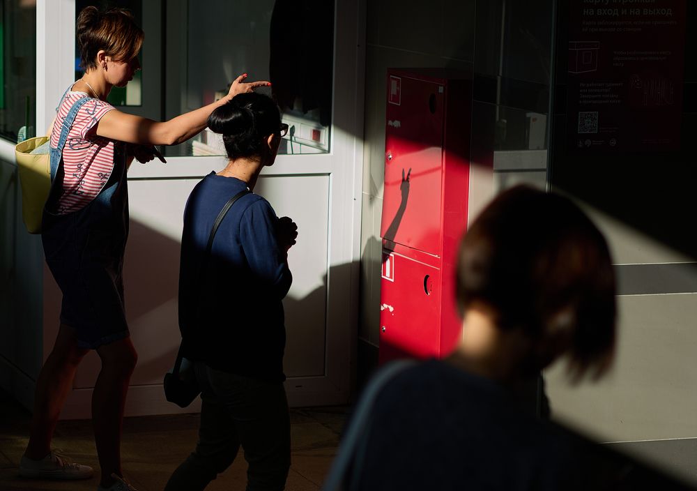 Photograph by Ilya Str