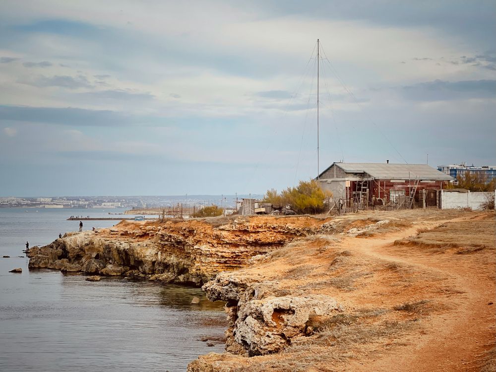 Photograph by Мария Ковригина