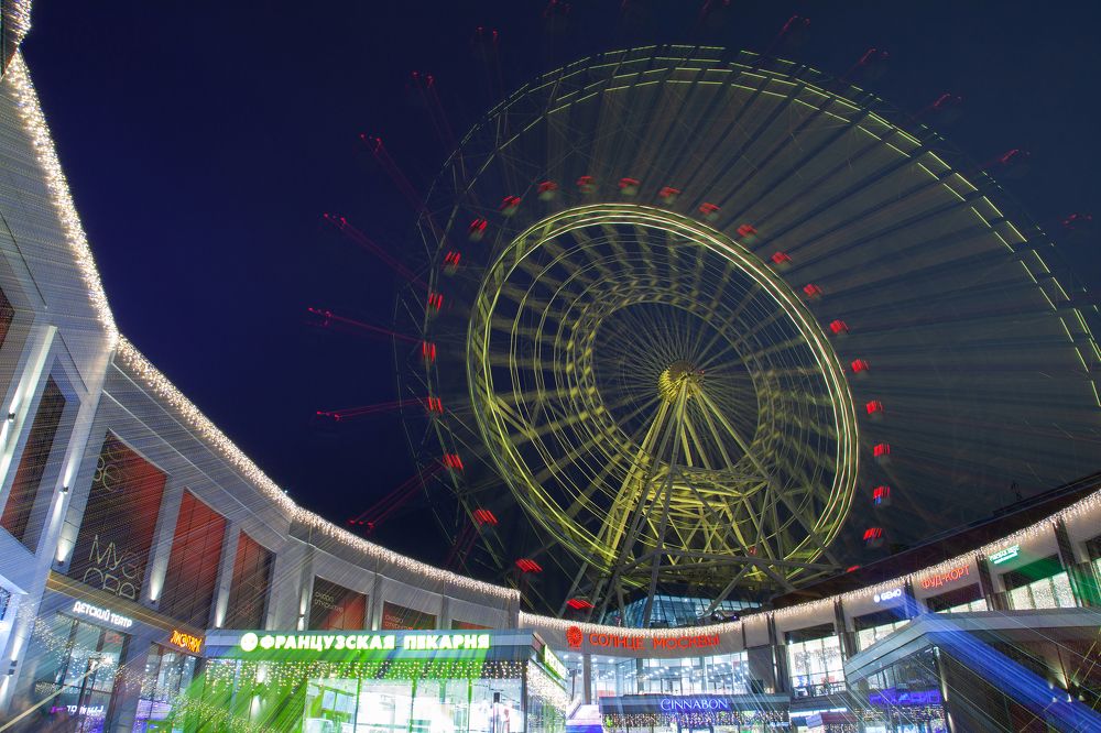 Колесо обозрения Солнце Москвы