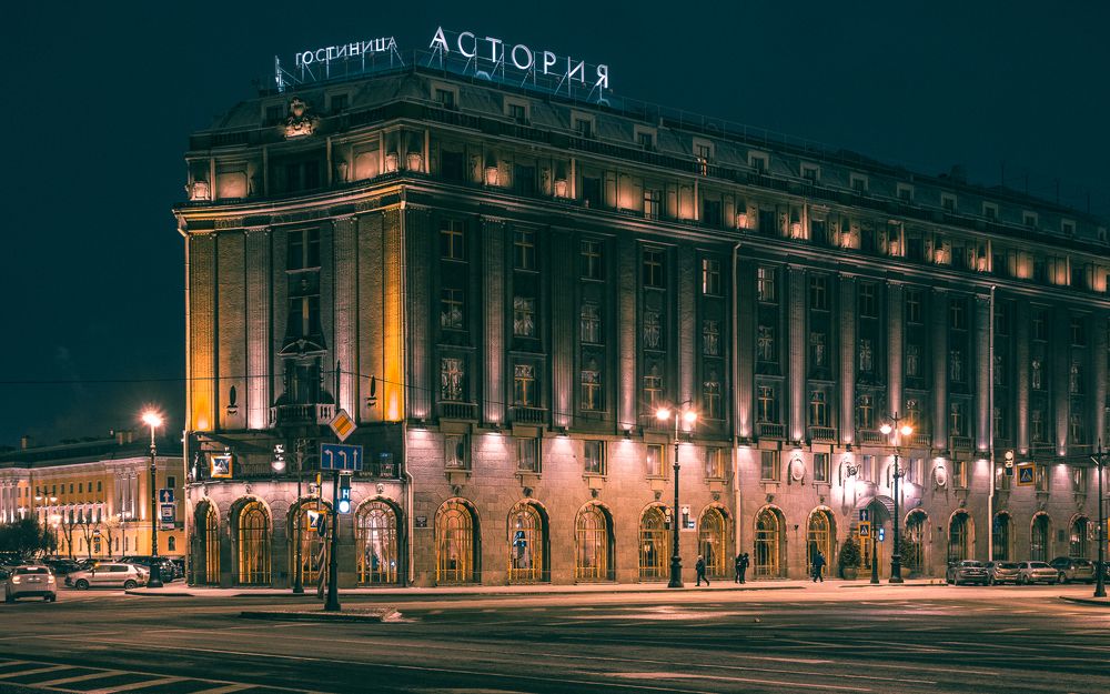 Photograph by Иванов Андрей