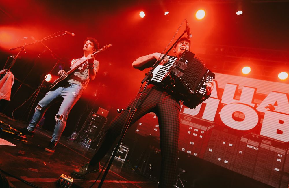 Photograph by Кристина Чуракова