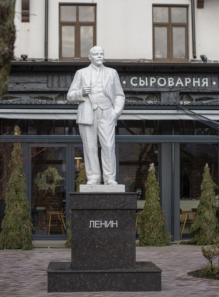 Сыроварня им. В.И. Ленина!?