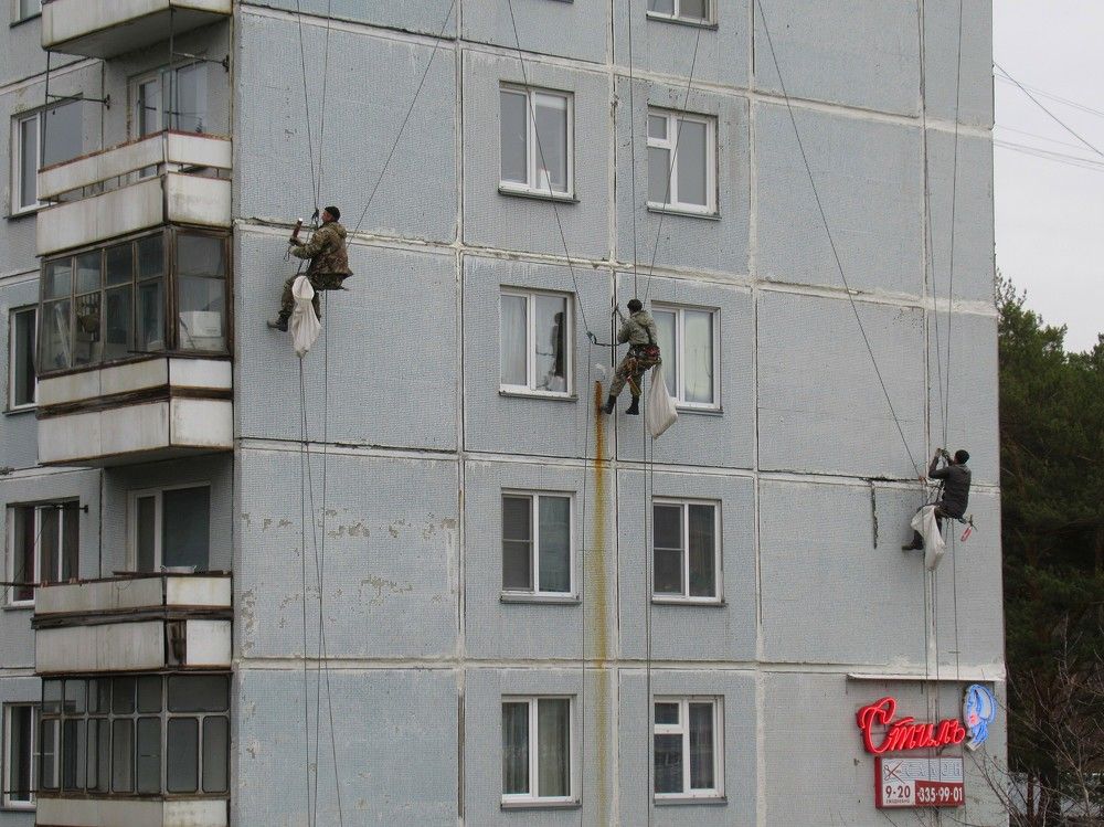 Высокий стиль