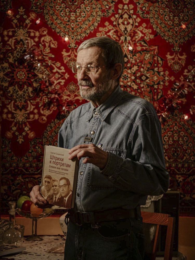 Photograph by Виктория Гусь