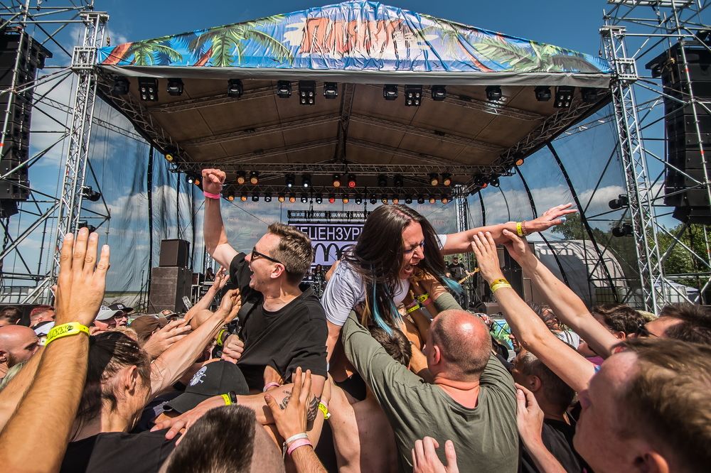 Photograph by Денис Винокуров