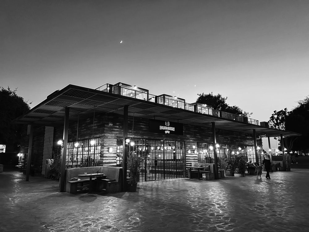 Photograph by Rodrigo M. Espiritu