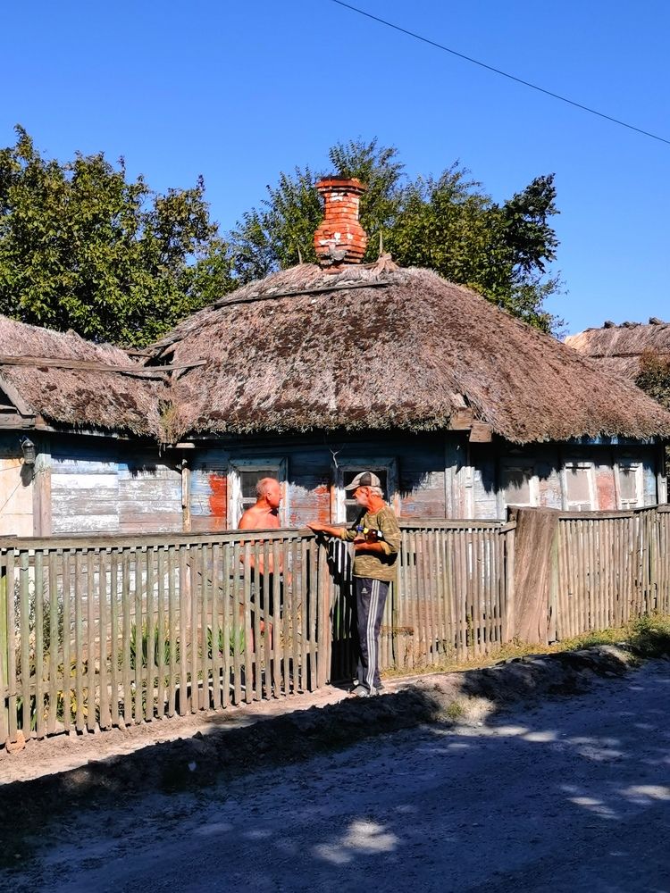 Утро в деревне