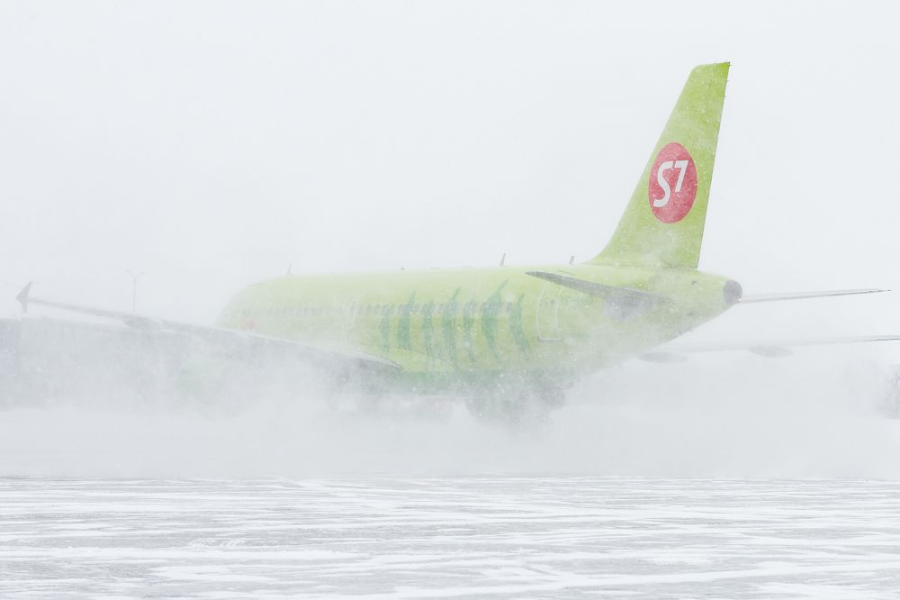 Photograph by Александр Сафронов