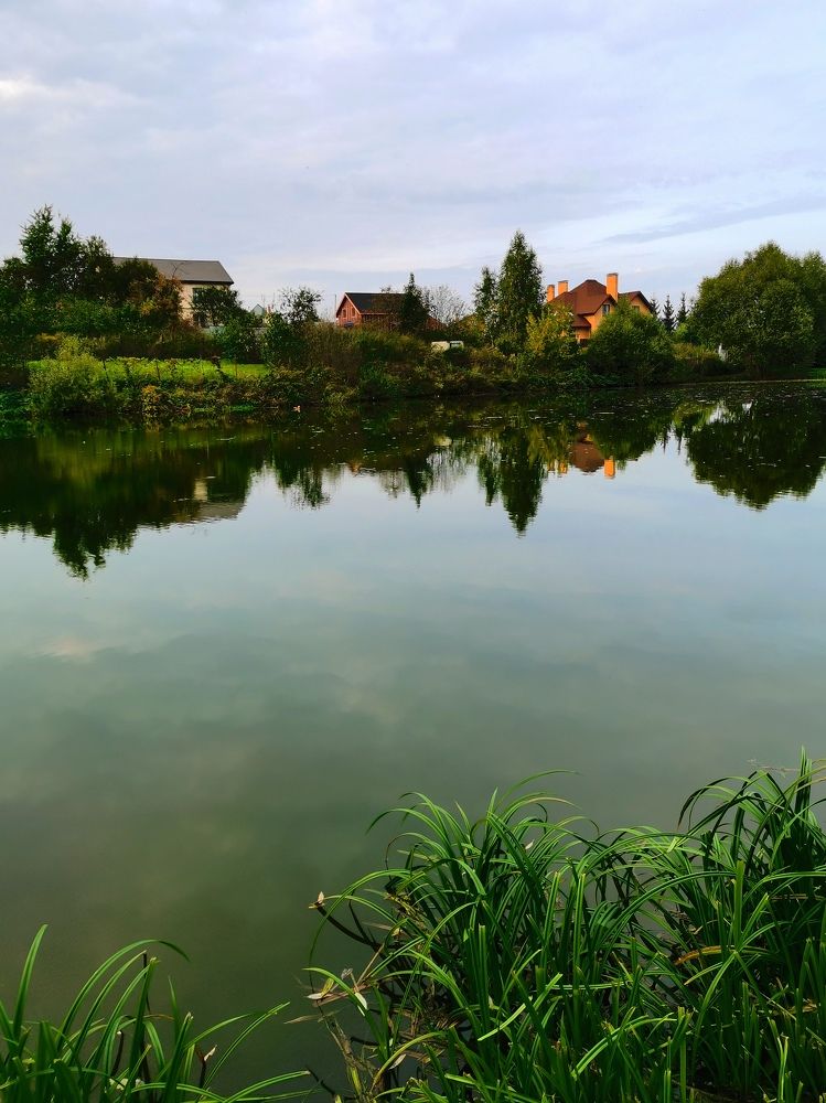 Умиротворение