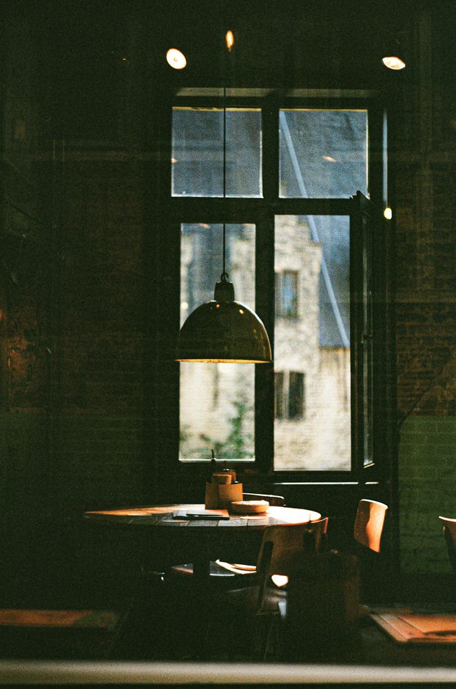 Очаровательная тайна одно окна