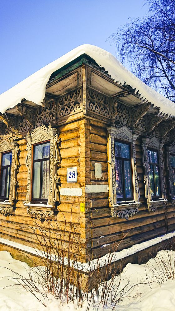 Фотография автора Elena Ku