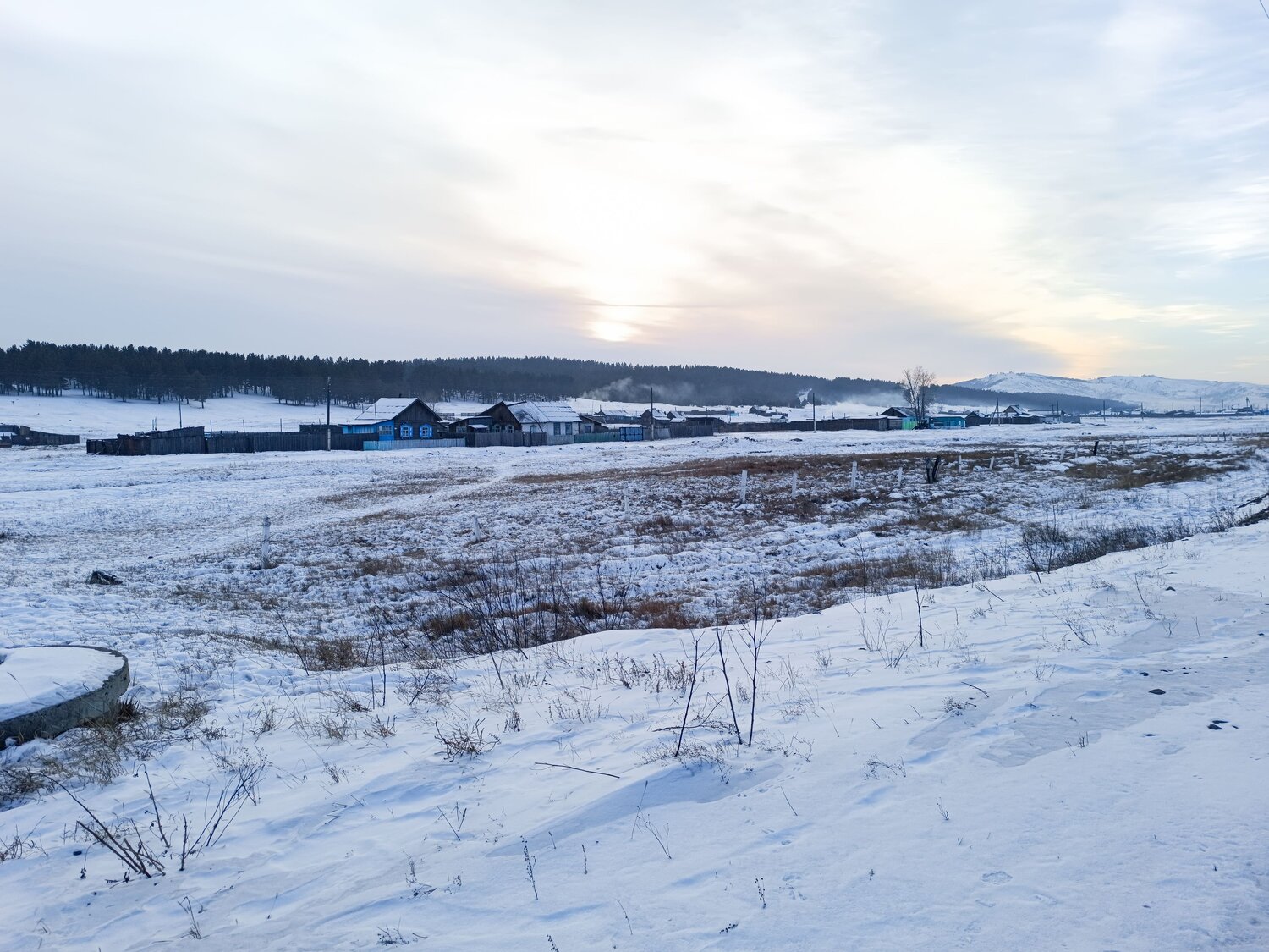 Photo #10312429