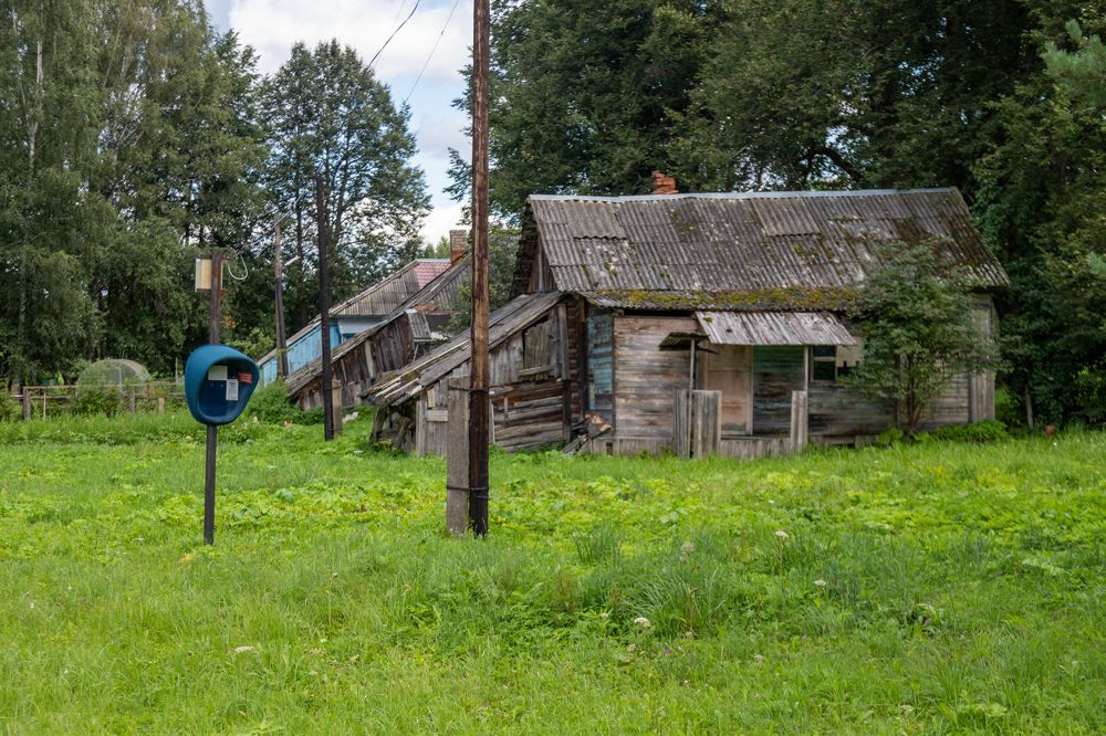 Photograph by Илья Сторожко