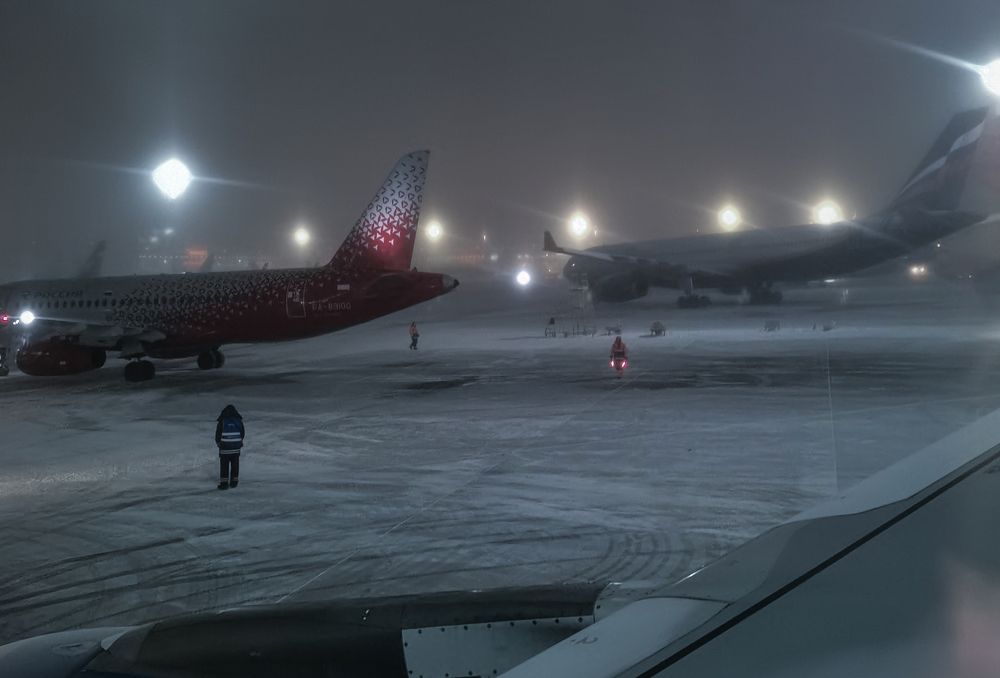 Photograph by Виктория Федосеенко