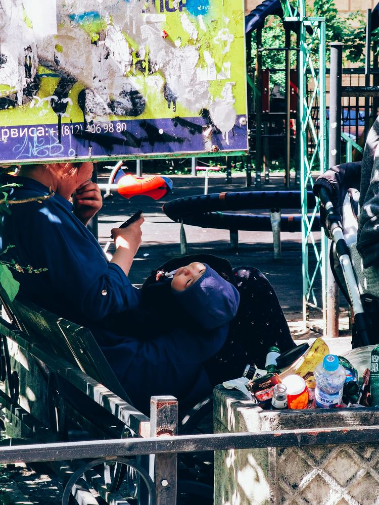 Photograph by Ivan Vetoshkin