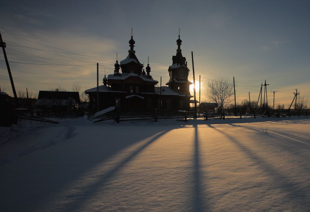 Photograph by Владилен Панченко