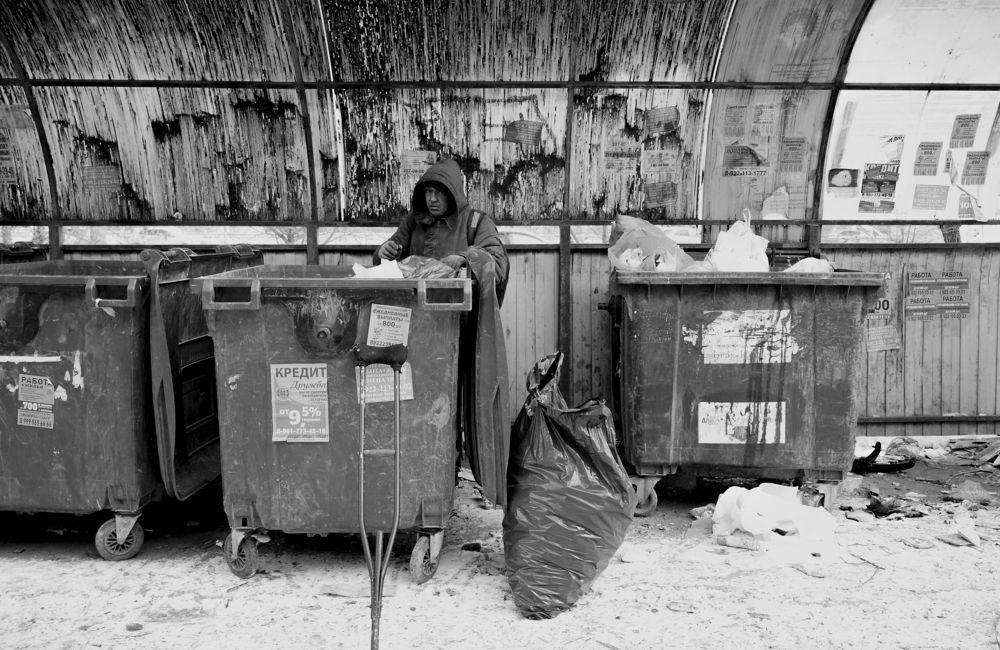 Photograph by Константин Рубис