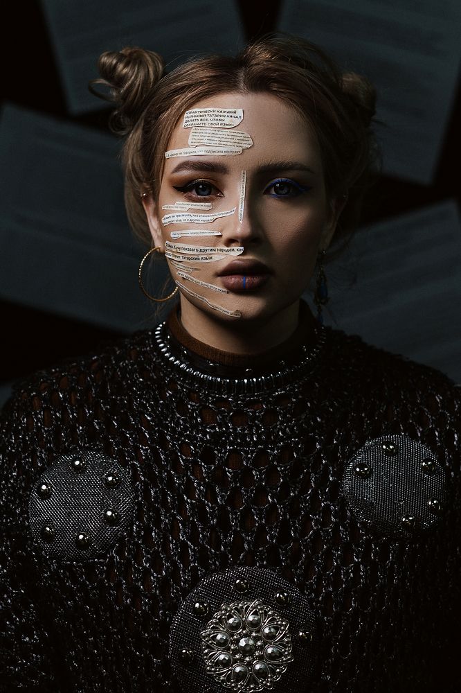 Photograph by Александр Сафронов