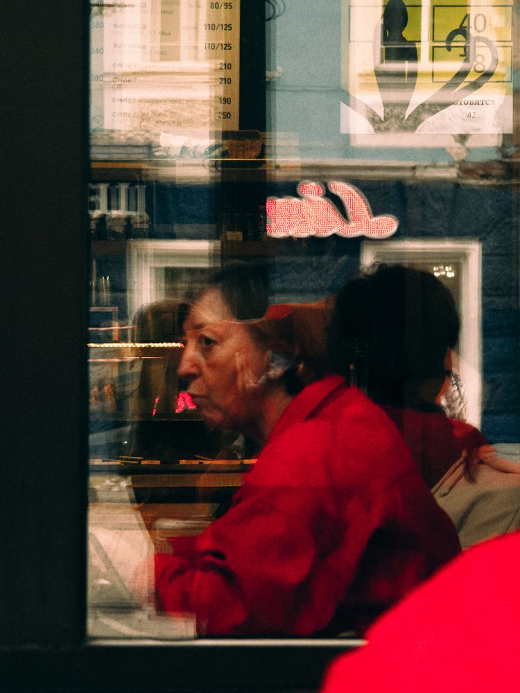 A reflection