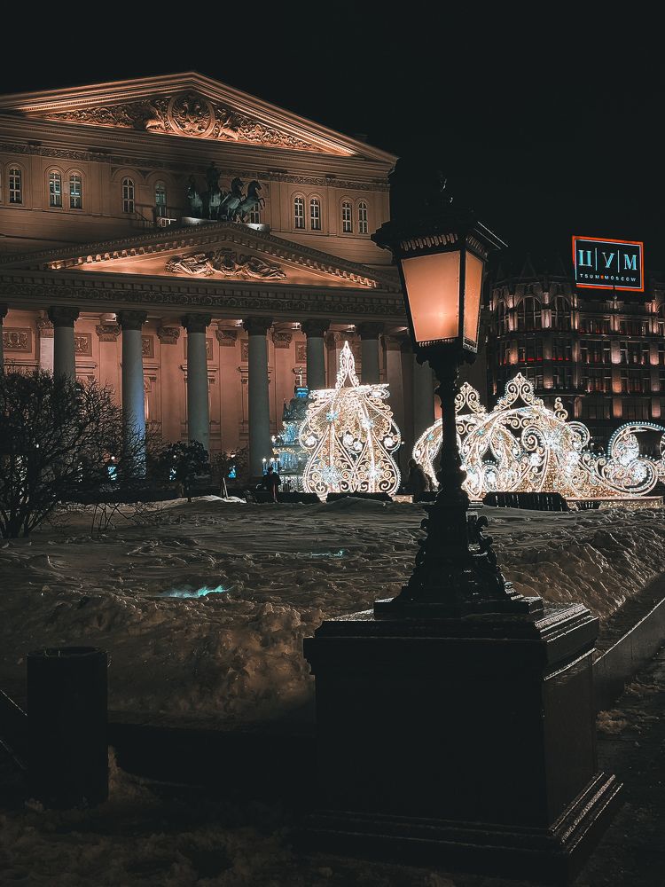 Photograph by Дмитрий Дутов