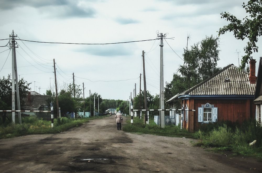 Моя деревня