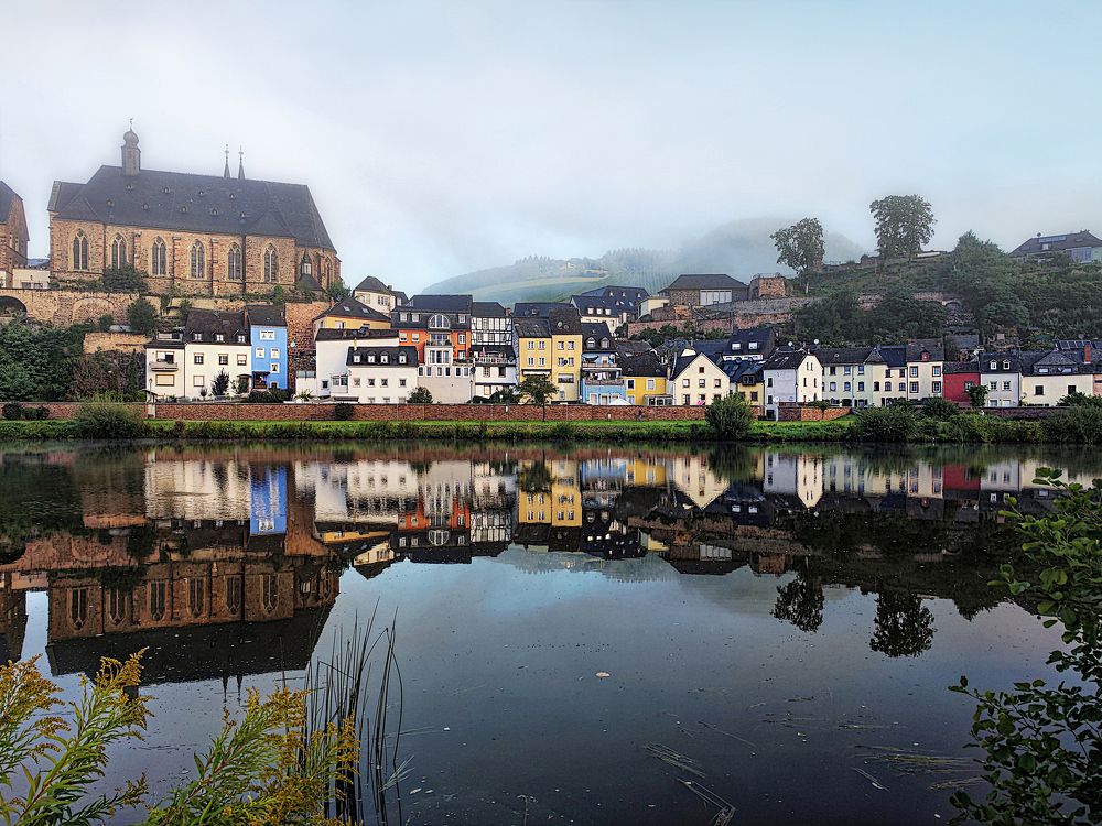 Утро туманное