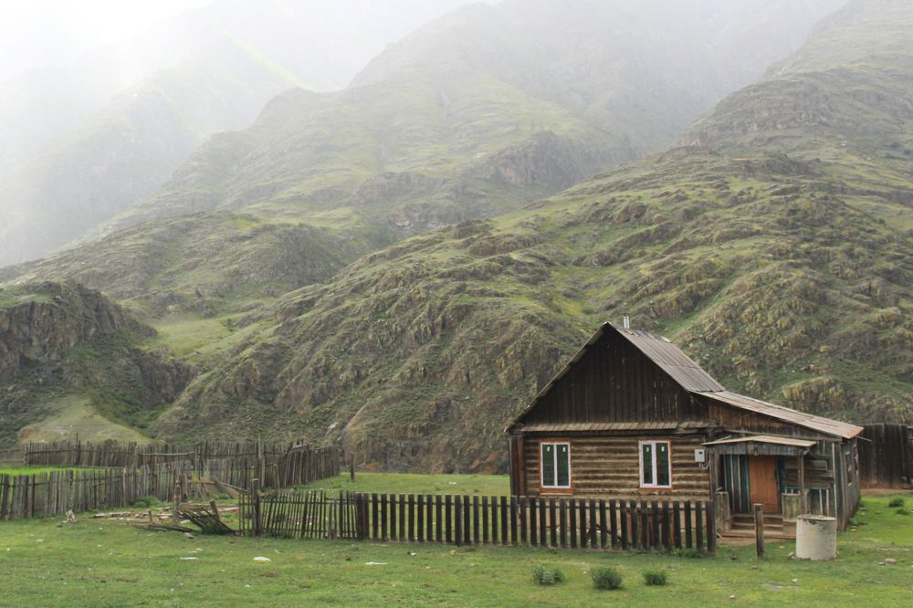 Никого нет дома