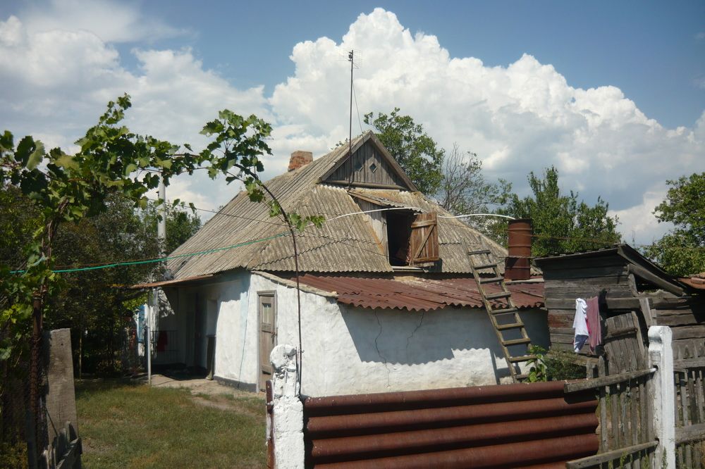 Photograph by Иван Скорик