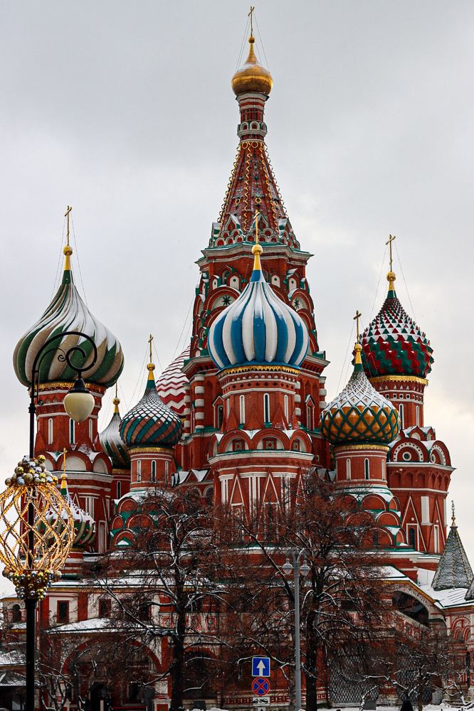 Photograph by Аня Косс