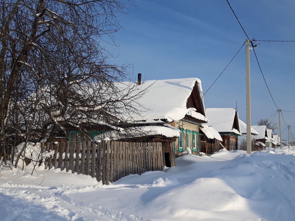 Родина моих предков