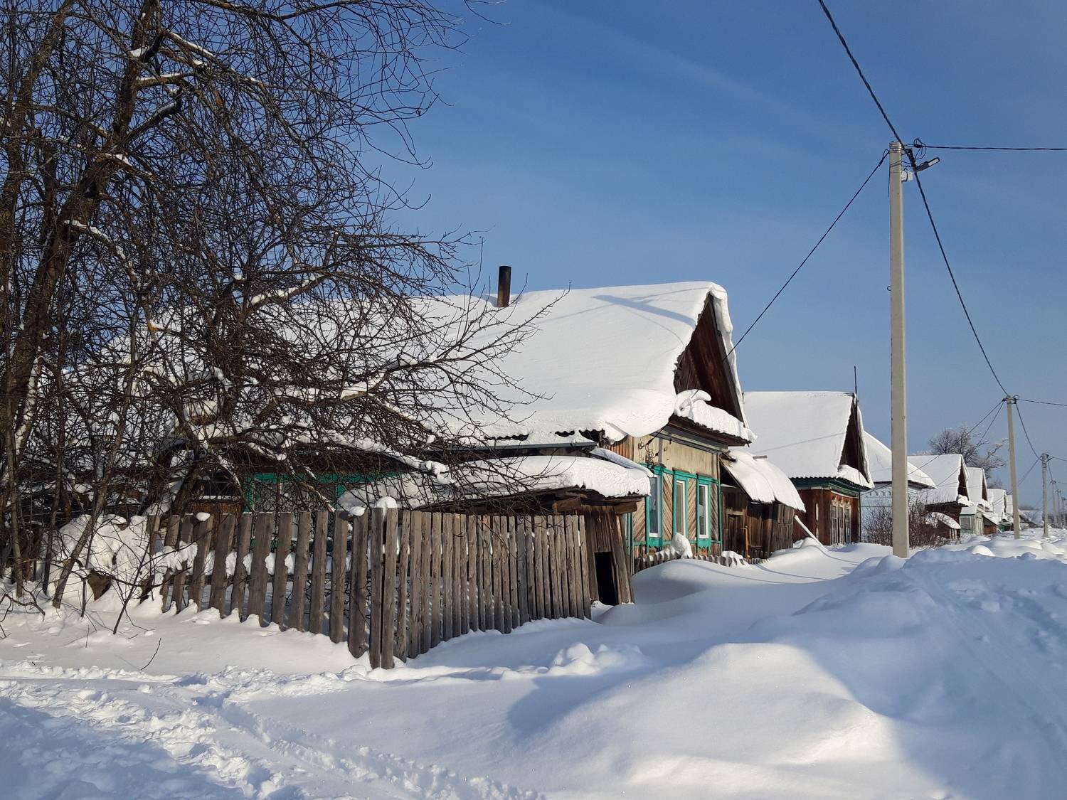 Родина моих предков