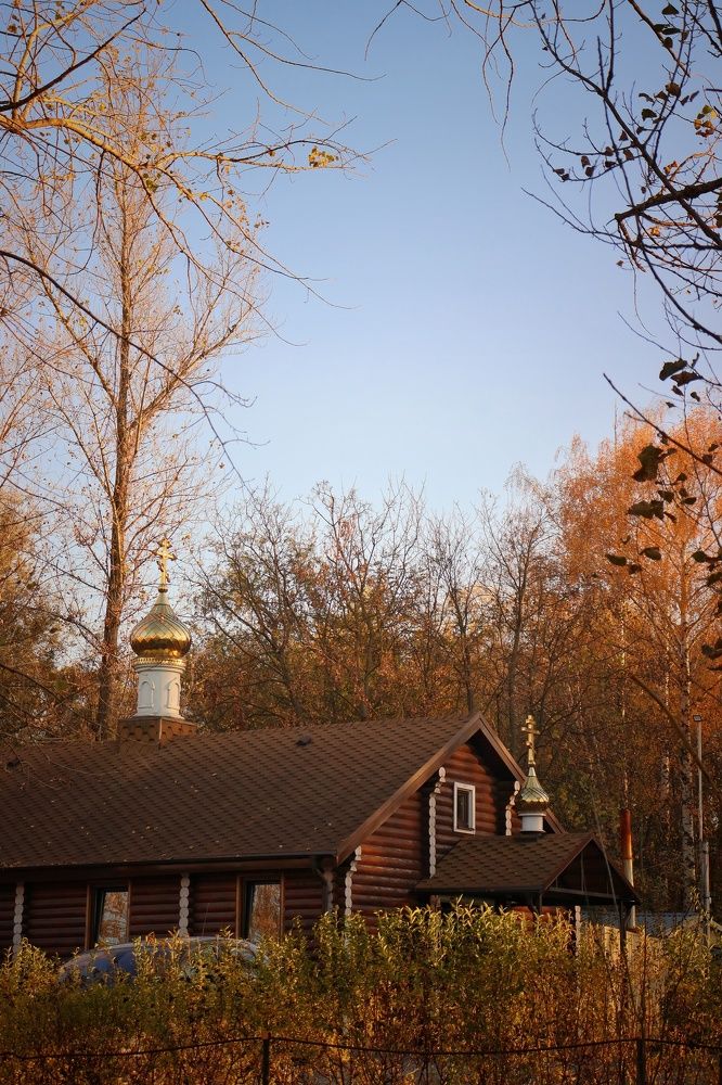 Photograph by Katerina Akalifa