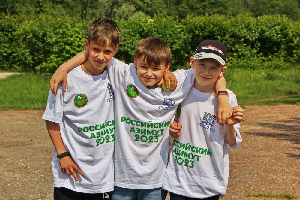 Три мушкитёра.