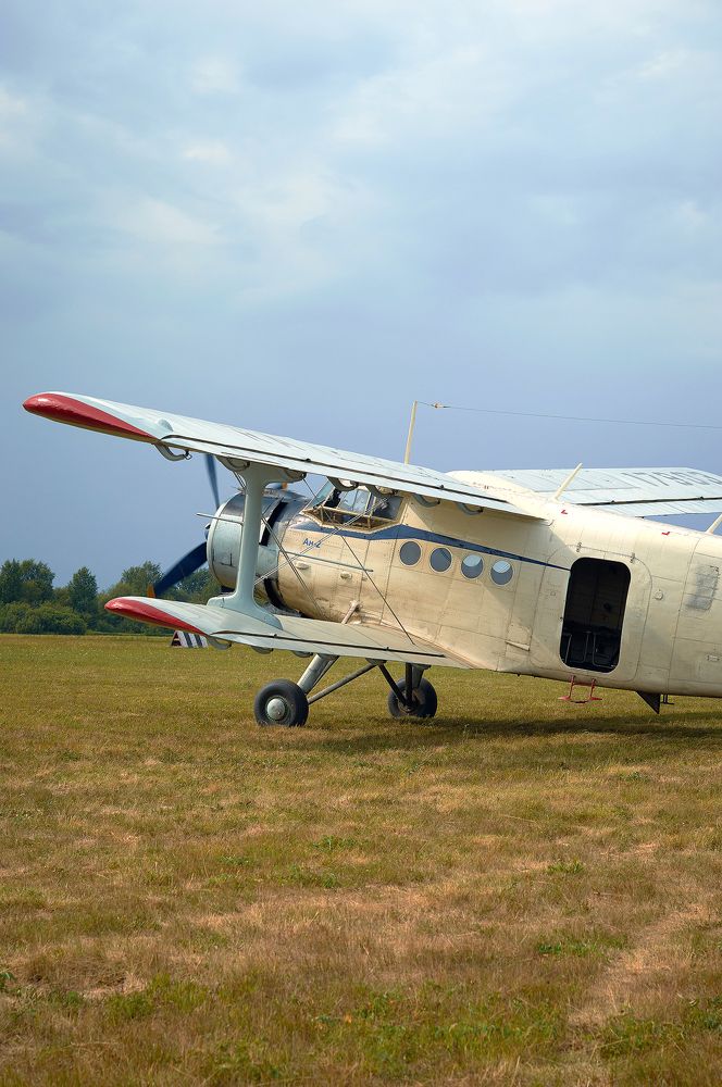 Photograph by Маргарита Гасец