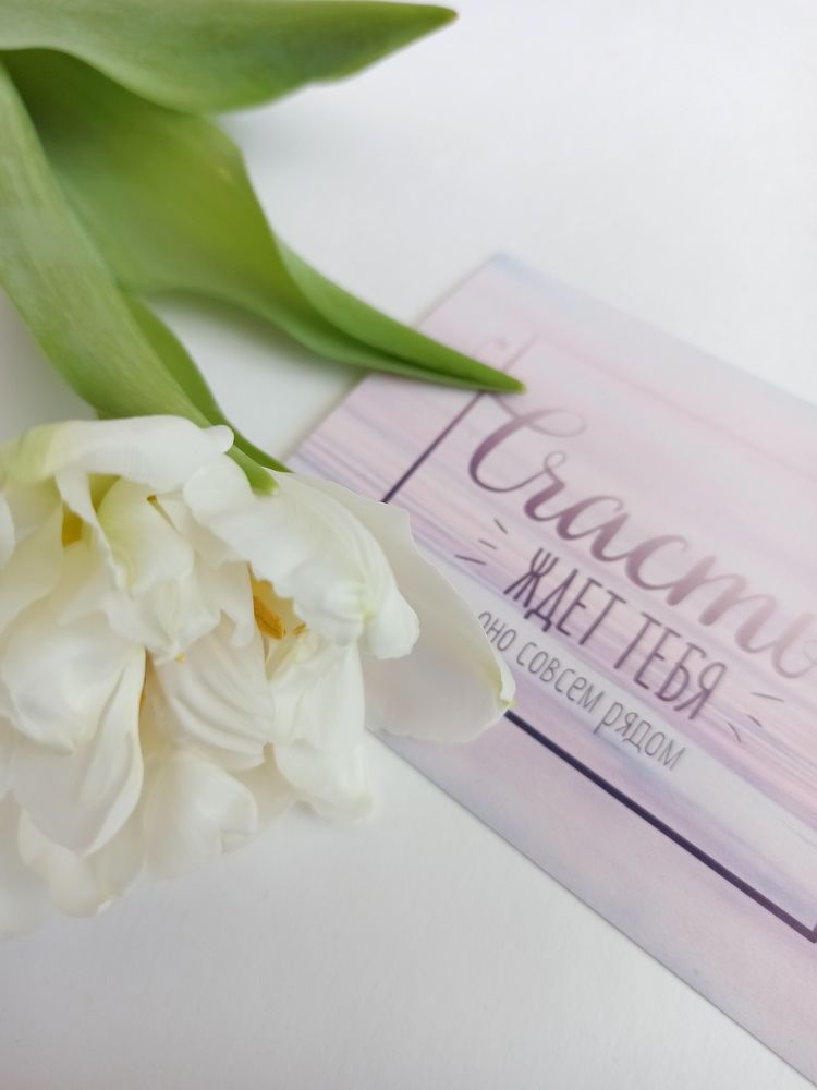 Photograph by Наталия Степанова