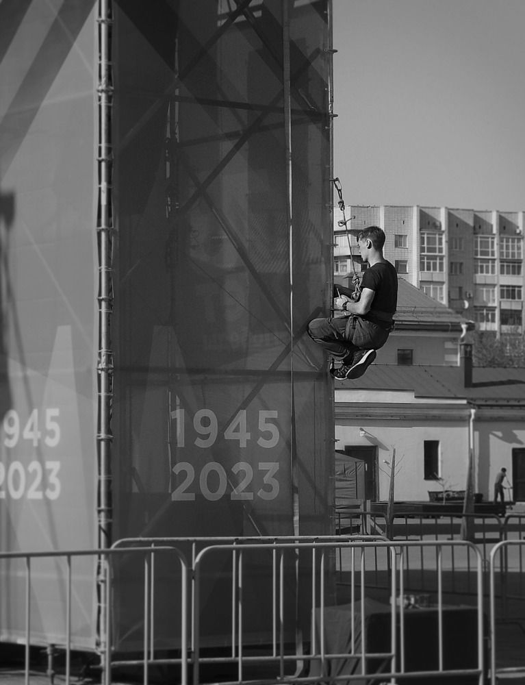 Photograph by 