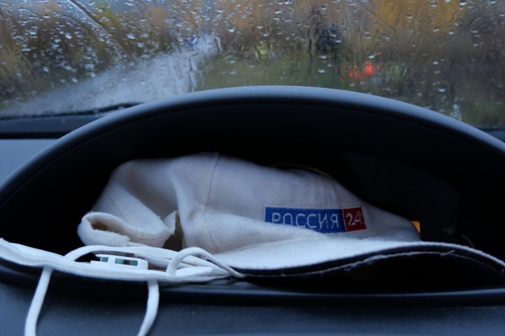 Photograph by Иван Скорик