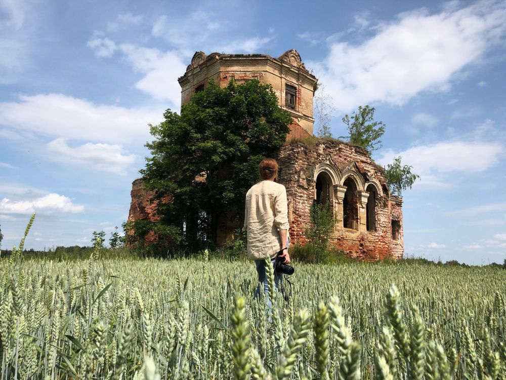 Photograph by Halina Mitsevich