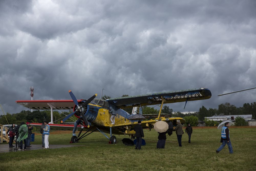 Photograph by Елена Осипова