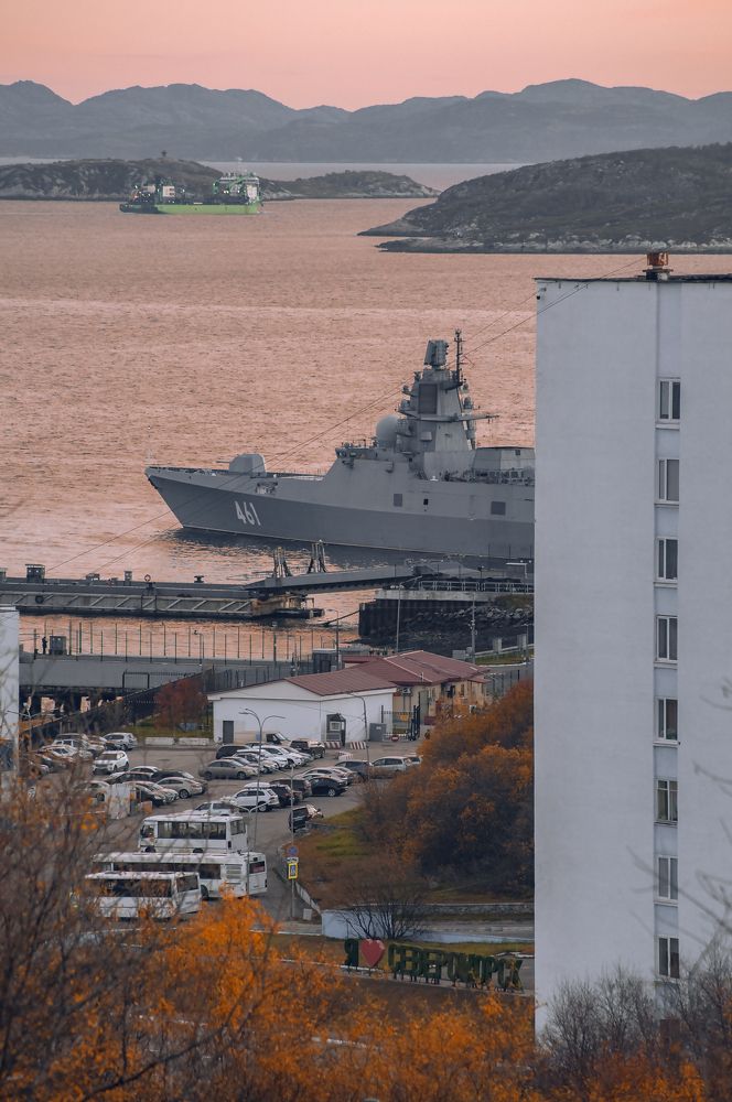 Осенний рассвет.