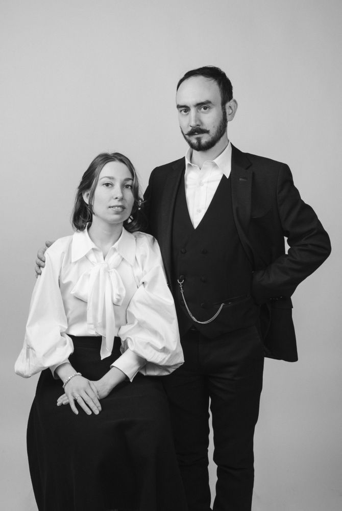 Cемейные традиции