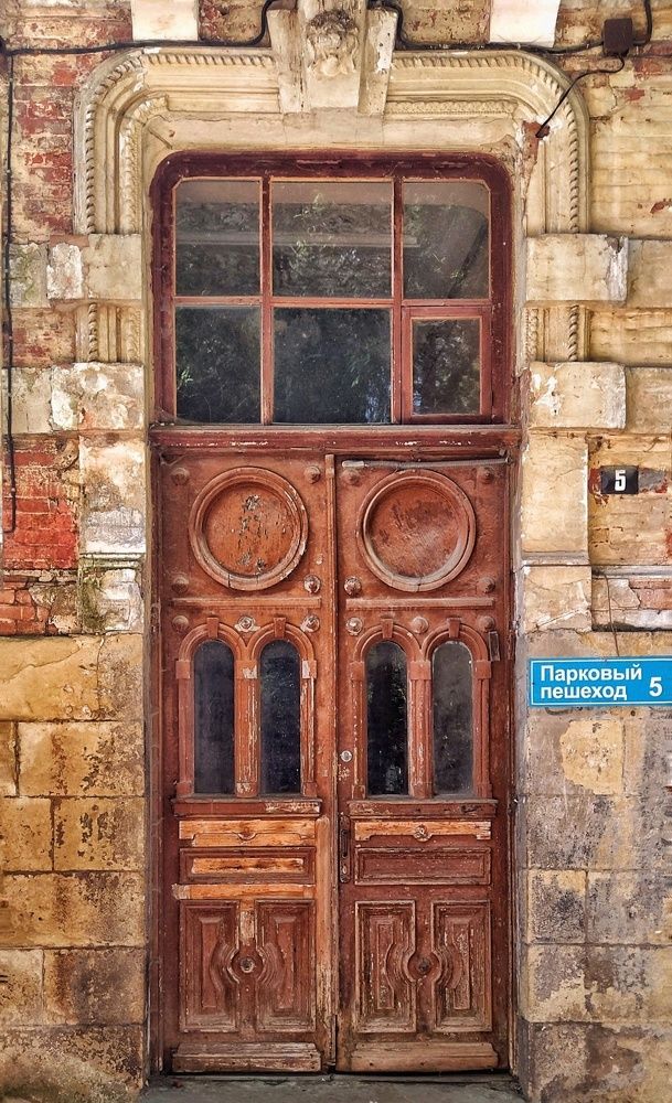 Photograph by Эльза Трисантович