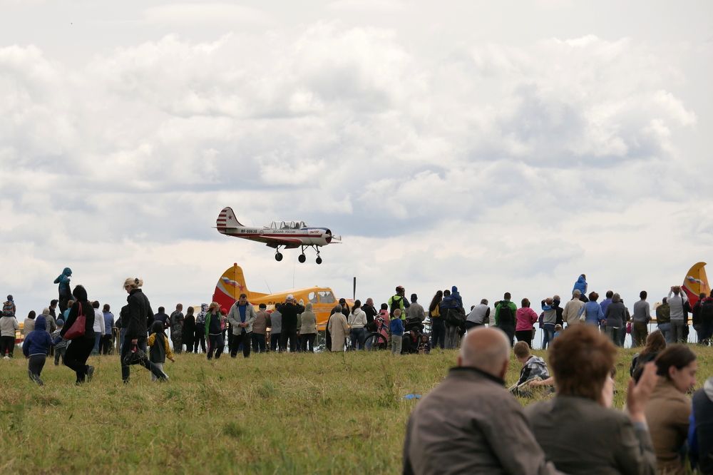 Photograph by Иван Скорик