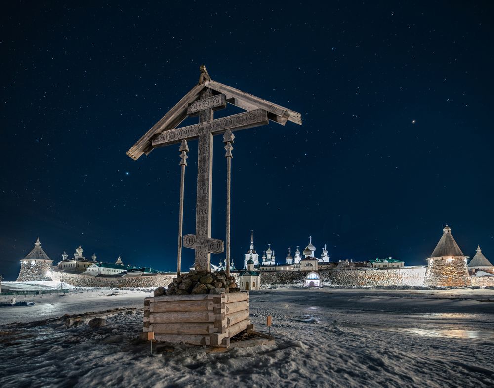 Photograph by Solovki Fond